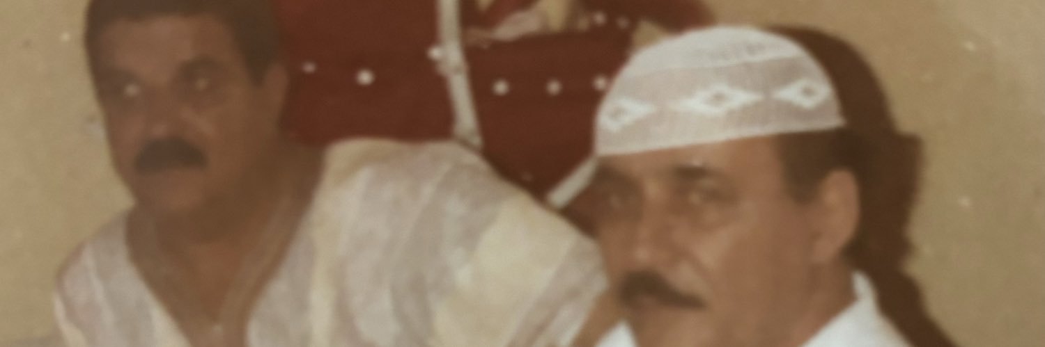 دانه شعبان banner