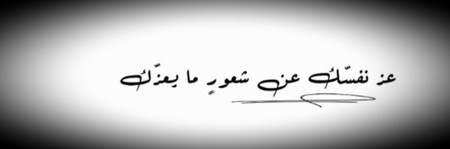 f100_f's profile banner image