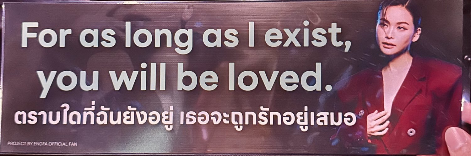 Lukeenine22830's profile banner image
