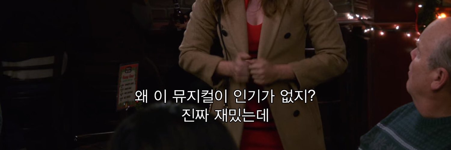 피보 굿맨 banner