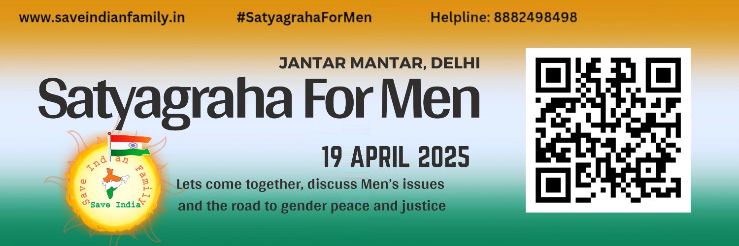 SaveFamilyFoundation banner