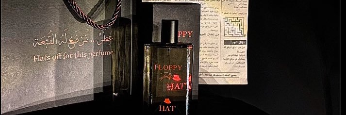 سنيوريتا✨ banner