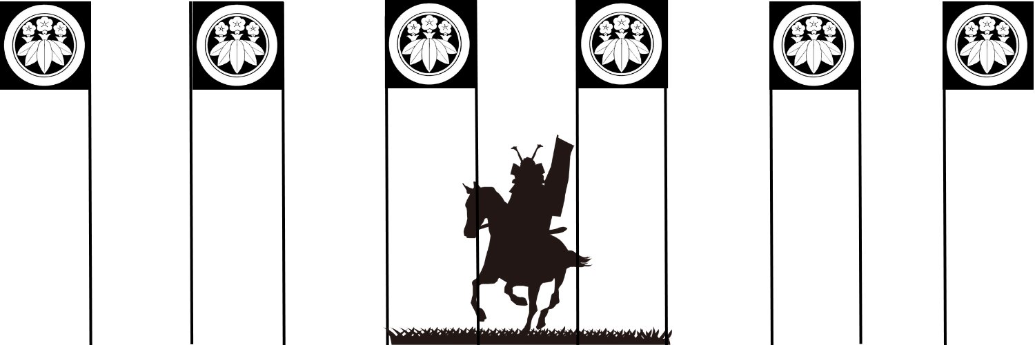 Samuraishikawa's profile banner image