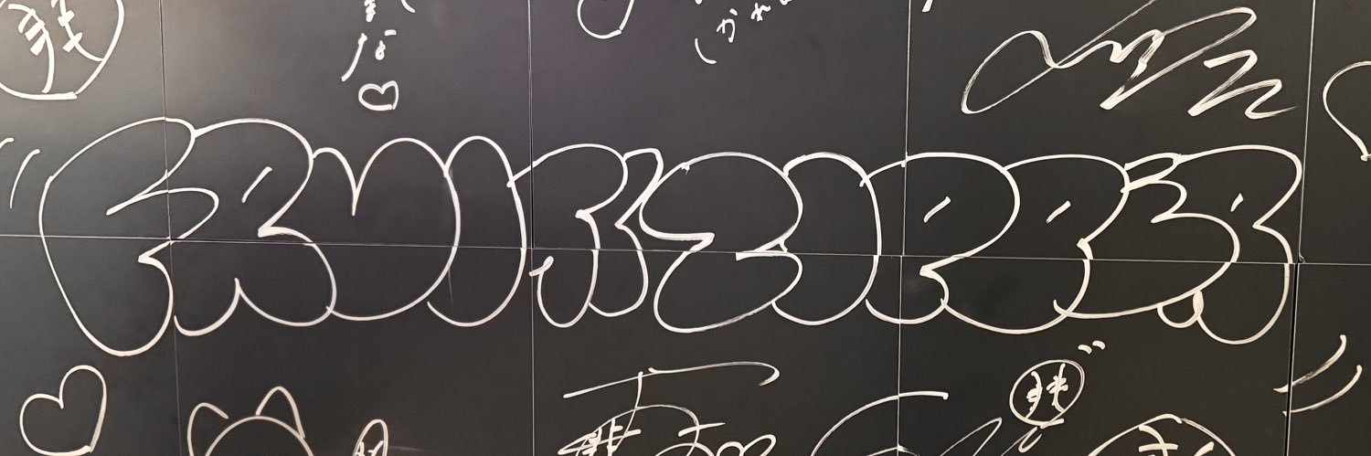 FFFFF5026's profile banner image