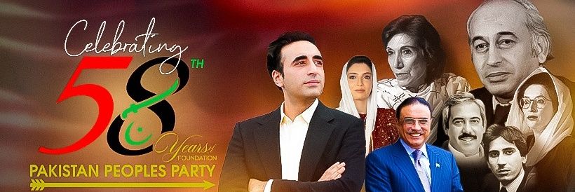 umaraziz2k7's profile banner image
