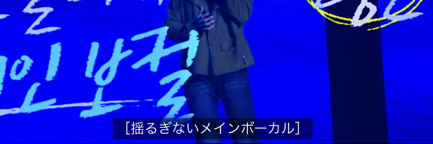 みー banner