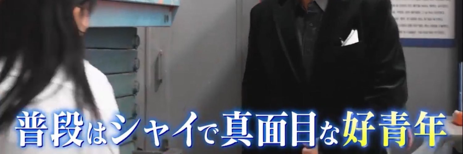 whdghatz's profile banner image