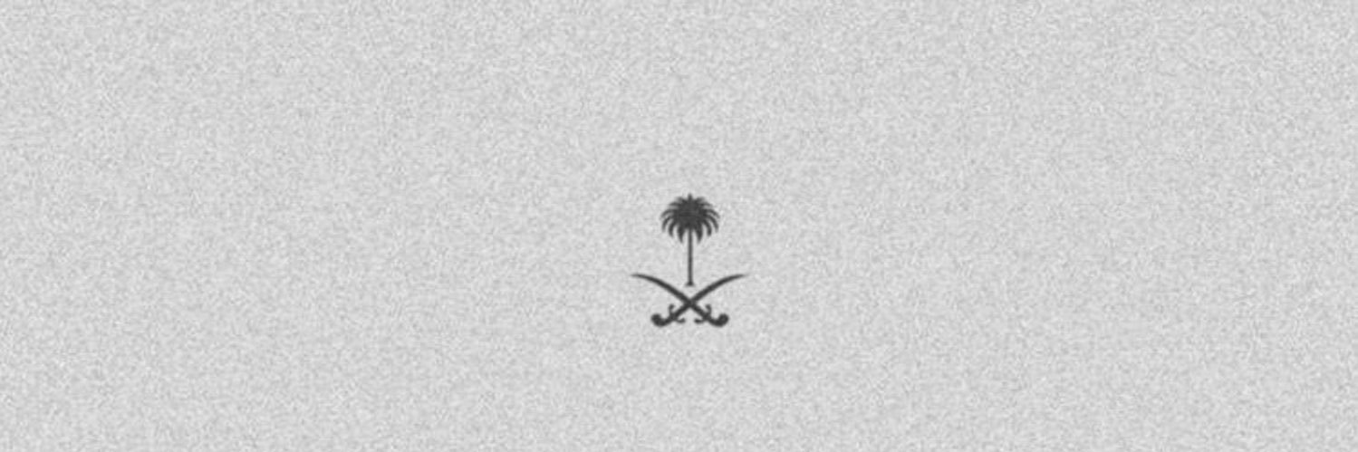 bayanalasmari1's profile banner image