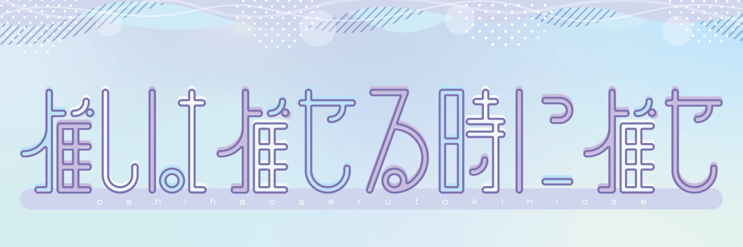 しろくま banner
