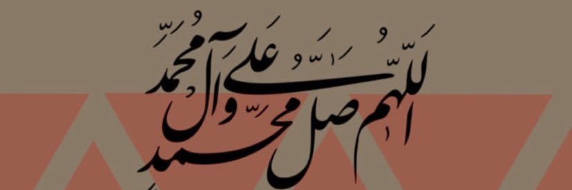 سعديه .ᥫ᭡ banner