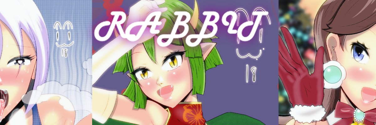 RabbitLewd18's profile banner image