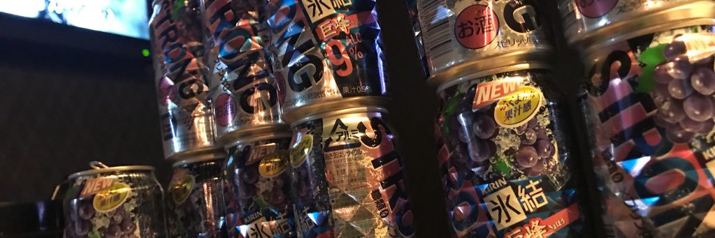 m0829h's profile banner image