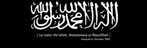 1748_l's profile banner image