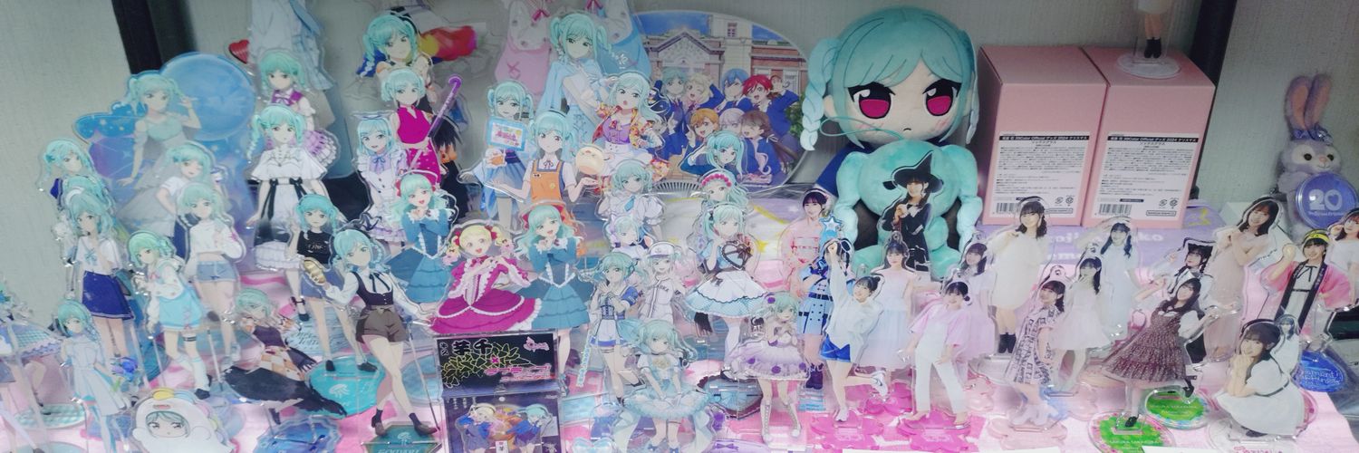 Sakura_is_Life's profile banner image