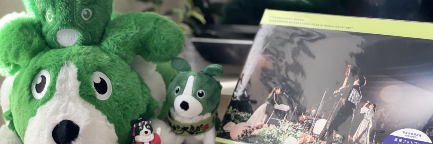 みかん🥦 banner