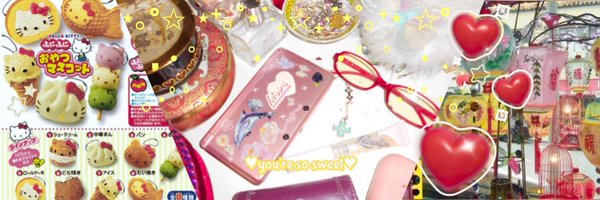 cuterdoll Profile Banner