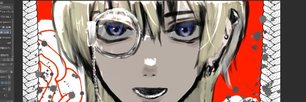 こー's banner
