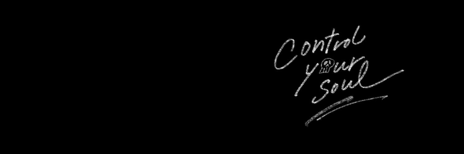 เตริน banner