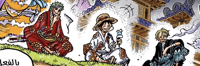 i3zcpp's profile banner image
