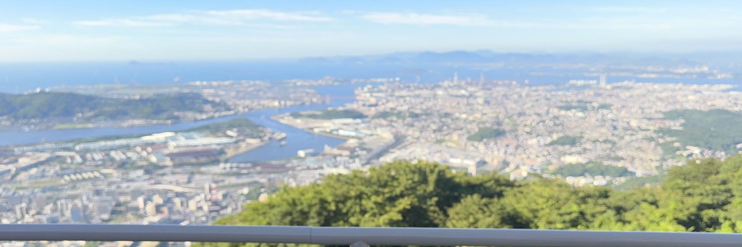 kisinn0420's profile banner image