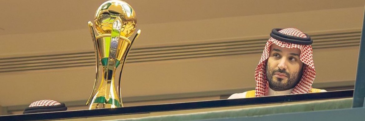 BBA2025's profile banner image