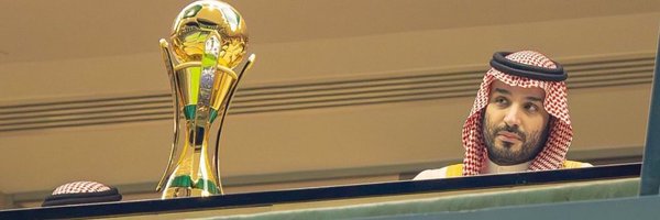 BBA2025 Profile Banner