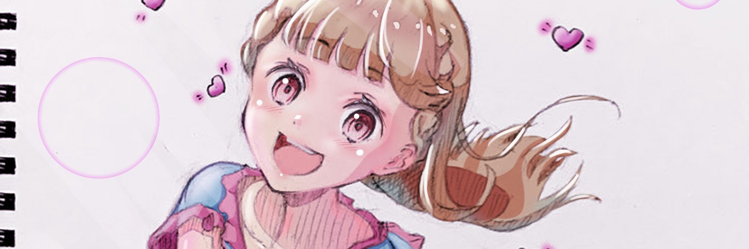 晴模様山椒 banner