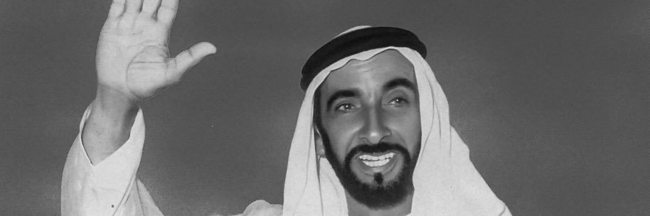 ALSHEHHI🇦🇪 banner