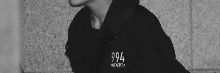ตรีเมฆ banner