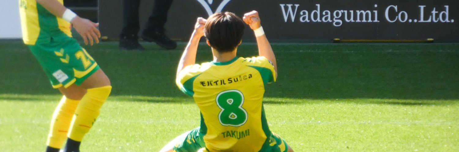 い banner