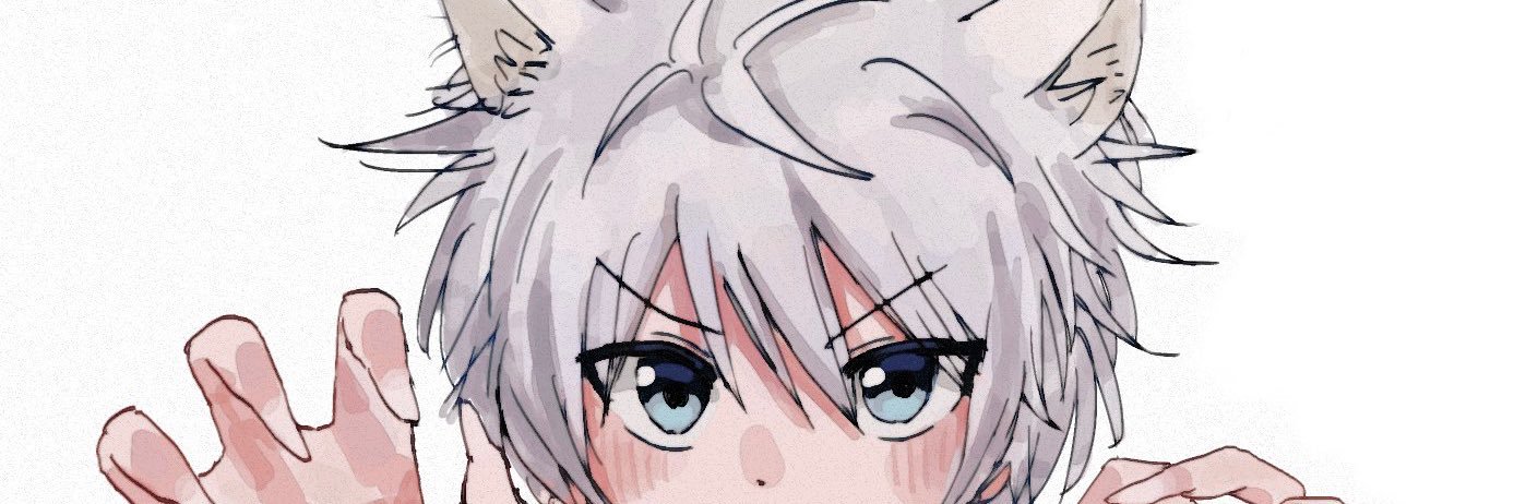 くるみ banner