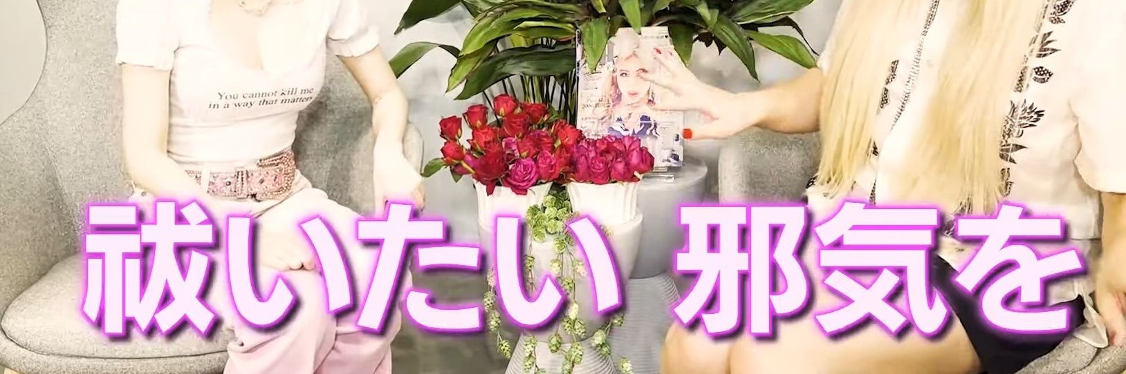 ハｧトﾁｧン❣️ banner
