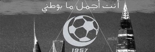 sultanzz3's profile banner image