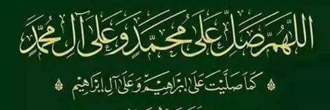 ahmd_radwan's profile banner image