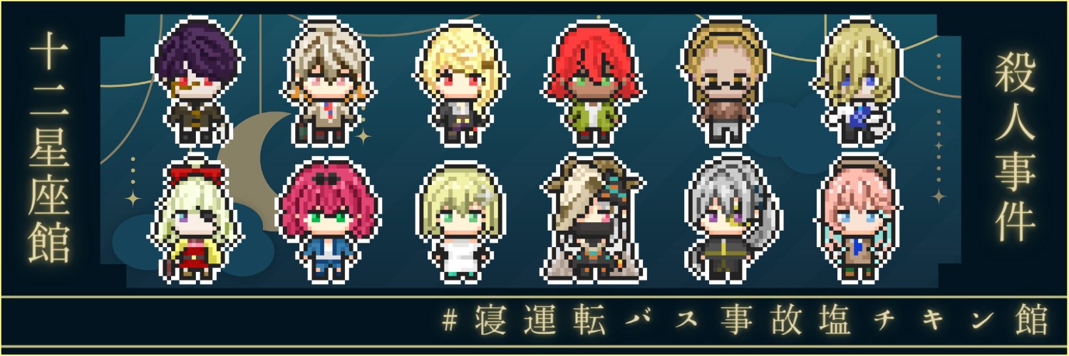 5qi3D6's profile banner image