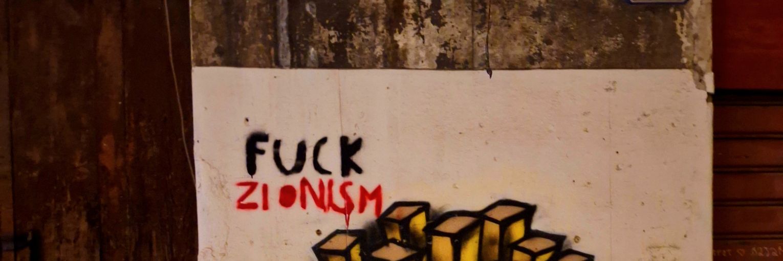 marin 🇵🇸 banner
