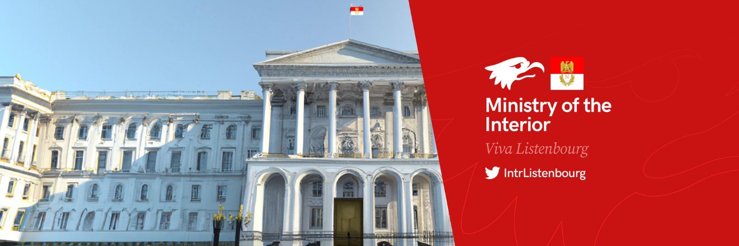 Ministry of the Interior banner