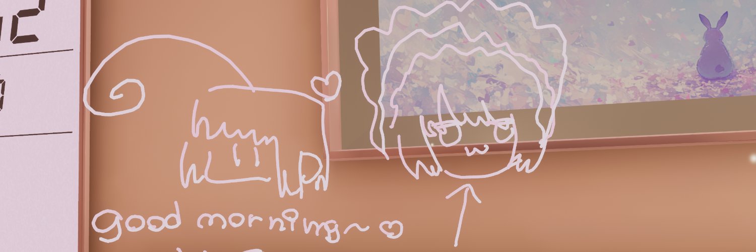 basil | バジル banner