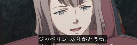竜乃's banner