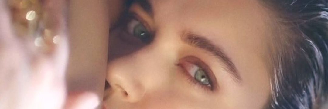 Afra/SeyFer banner