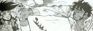 not_AFRO's profile banner image