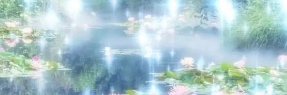 kire i— banner