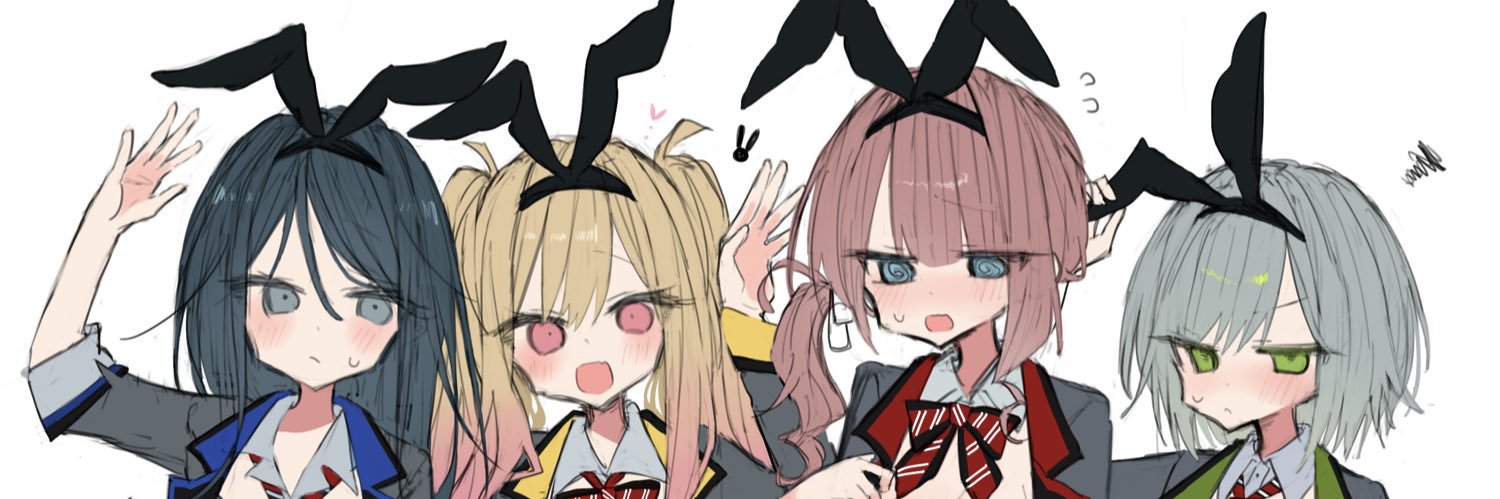 すいま。skeb募集中 banner