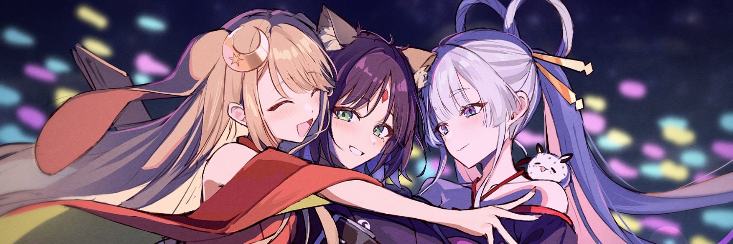ZETA suki banner
