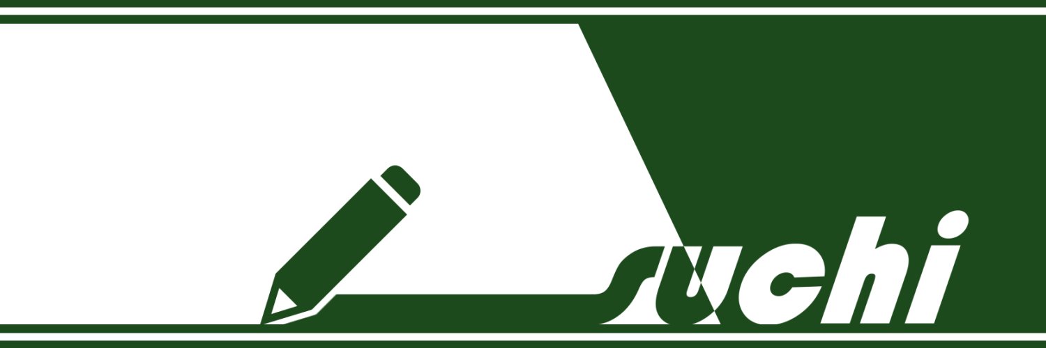 すちの寝室 banner