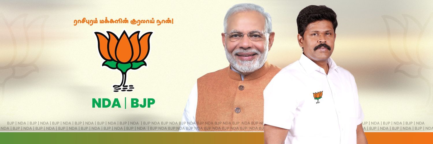 Dr. S. D. Prem kumar MBBS., DLO banner