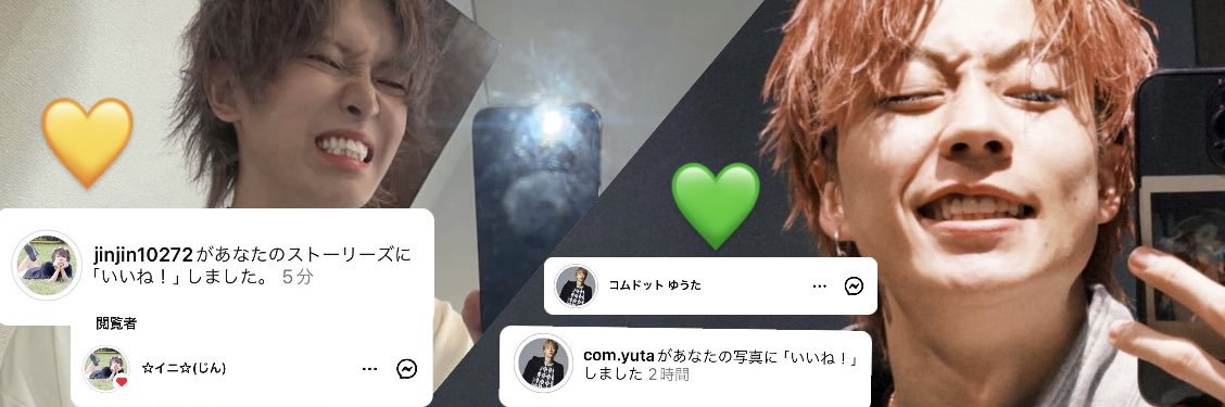 こや(コキンちゃんのあや) banner