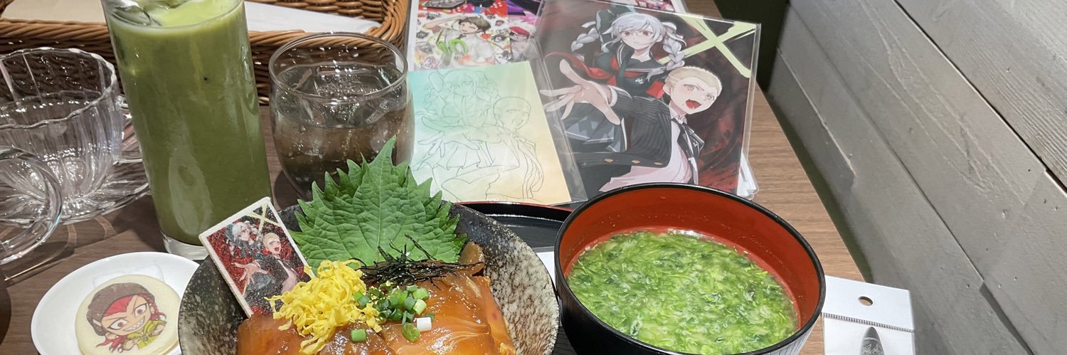 ふづる's banner