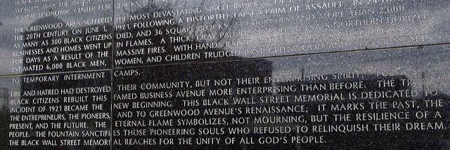 أبو ريما banner