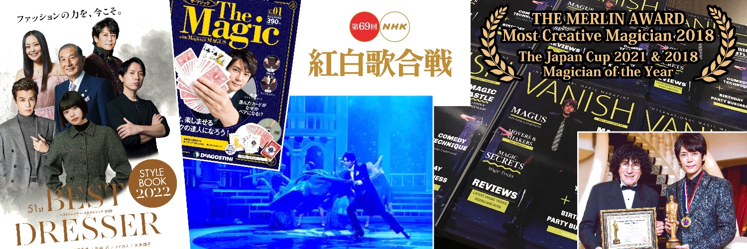 メイガス 的个人资料封面